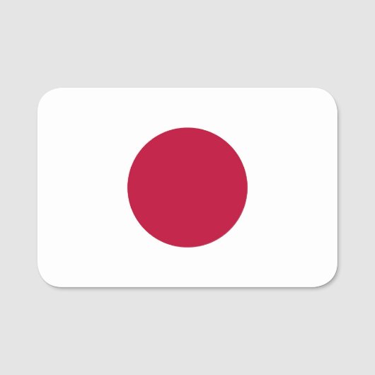 Porte-nom Nom patriotique avec drapeau du Japon (Devant)