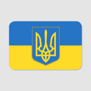 Porte-nom Nom patriotique avec drapeau d'Ukraine