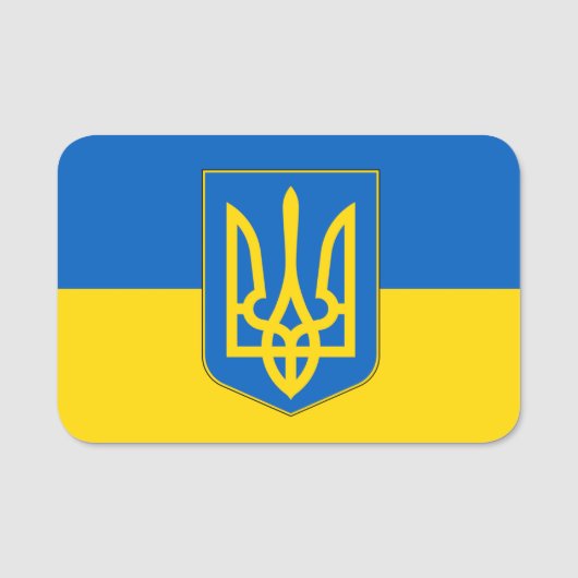 Porte-nom Nom patriotique avec drapeau d'Ukraine (Devant)