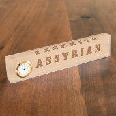 PORTE-NOM POUR BUREAU ASSYRIEN (Taille)