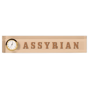 PORTE-NOM POUR BUREAU ASSYRIEN