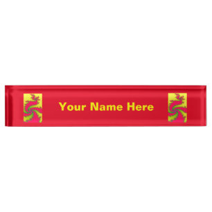 Porte-nom Pour Bureau Carte d'identité chinoise Fractal Dragon New Year