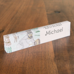 Porte-nom Pour Bureau Christian Artwork Le bon samaritain