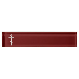 Porte-nom Pour Bureau Croix orthodoxe