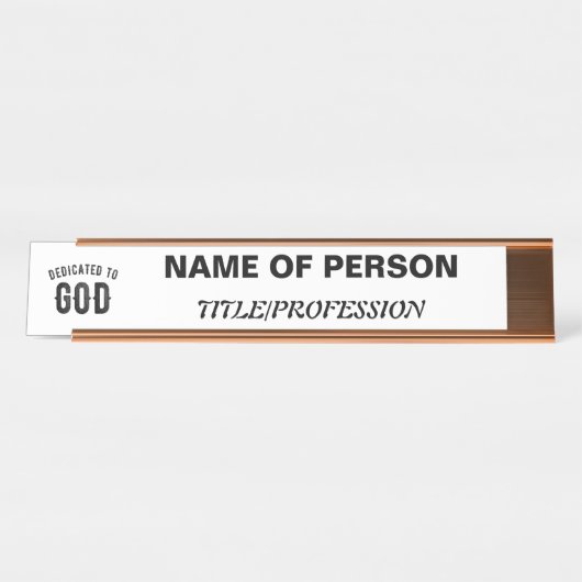 PORTE-NOM POUR BUREAU DÉDIÉ À DIEU COOL PERSONNALISABLE NOIR TEXTE (Devant)