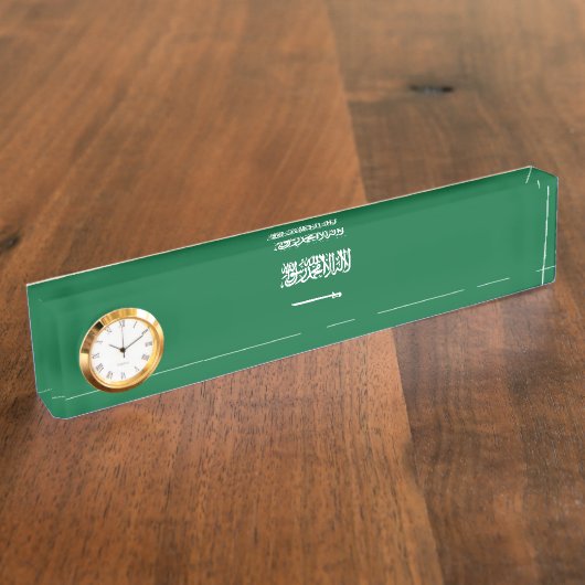 Porte-nom Pour Bureau Drapeau de l'Arabie saoudite (Taille)