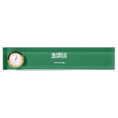 Porte-nom Pour Bureau Drapeau de l'Arabie saoudite (Devant)