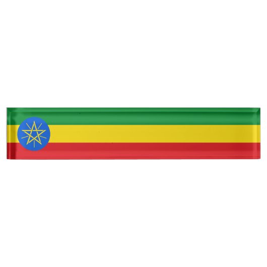 Porte-nom Pour Bureau Drapeau de l'Ethiopie (Devant)