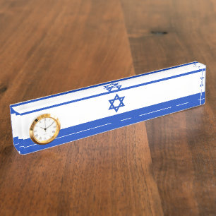 Porte-nom Pour Bureau Drapeau Israël