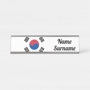 Porte-nom Pour Bureau Drapeau sud-coréen Patriotique sud-coréen