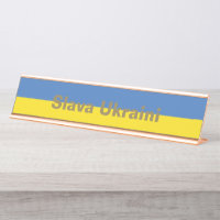 Drapeau ukrainien Slava Ukraini С л а в а р У к d