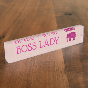 Porte-nom Pour Bureau Étincelle rose étincelante étincelante étincelante