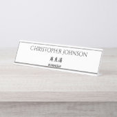 Porte-nom Pour Bureau Langue bilingue anglaise-japonaise chinoise (Devant)