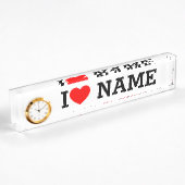 Porte-nom Pour Bureau Nom du coeur