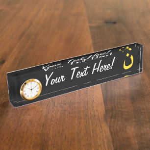Porte-nom Pour Bureau Symbole spirituel chrétien nazi en jaune