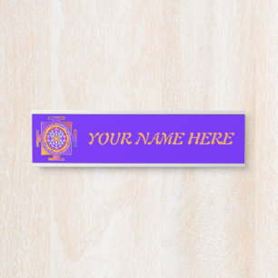 Porte-nom Pour Porte Sri Yantra - Symbole hindouiste Design 1