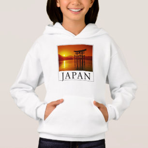 Porte O-Torii, sanctuaire Itsukushima Miyajima,