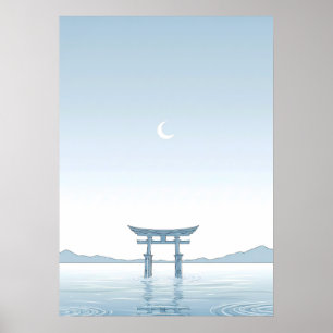 Porte Torii Minimaliste en Décoration Murale
