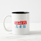 Portez malheur à le chat : Tasse de Miao-Fu (Gauche)