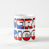 Porto Rico mug (Centre)