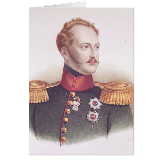 Portrait d'Alexandre Ier (Devant)