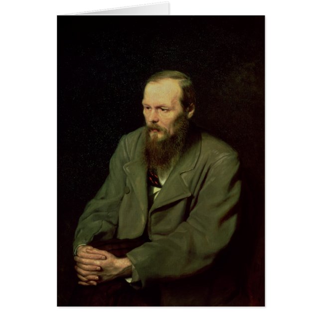 Portrait de Fyodor Dostoyevsky 1872 (Devant)