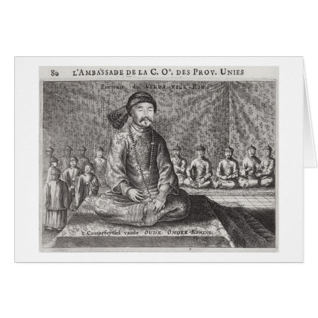 Portrait du vieux vice-roi, d'un compte d'a (Devant horizontal)
