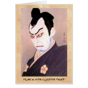 Portrait samouraï de hanga d'acteur japonais frai