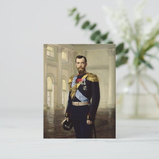 Portret van keizer Nicholas II, 1900 Briefkaart (Staand voorkant)