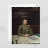 Portret van keizer Nicholas II, 1914 Briefkaart (Voorkant / Achterkant)