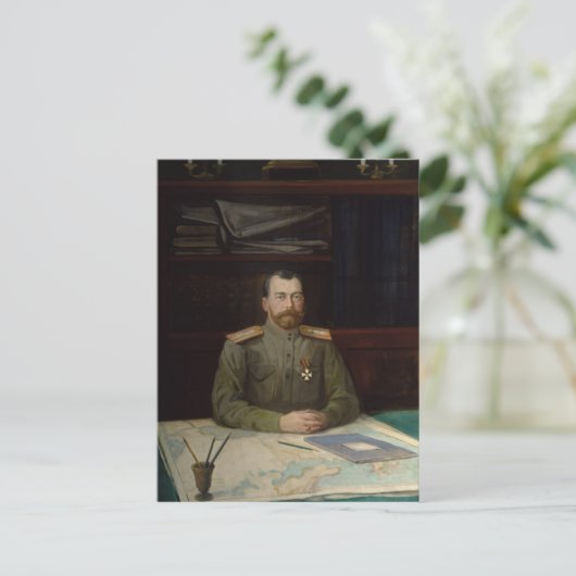 Portret van keizer Nicholas II, 1914 Briefkaart (Staand voorkant)