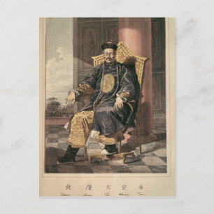 Portret van Keizer van de Long Tchien, 1793 Briefkaart