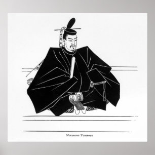 Portret van Minamoto Yoritomo Poster