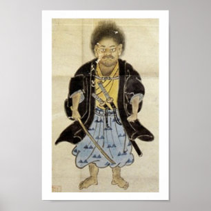 Portret van Miyamoto Musashi als jongen, Edo-perio Poster