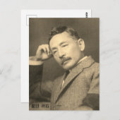 Portret van Natassuseki Briefkaart (Voorkant / Achterkant)