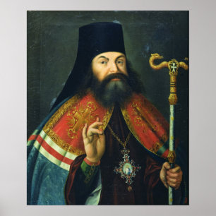 Portret van Theofan Prokopovich Poster