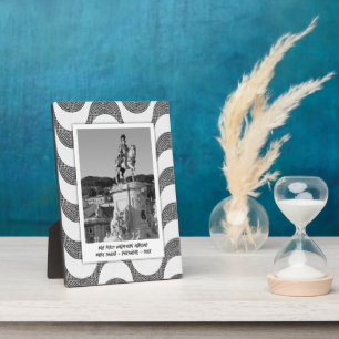 Portugees Waves kasseisteen foto lijst Fotoplaat