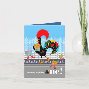 Portugese Haan met geschenken 1e Verjaardagsfeest