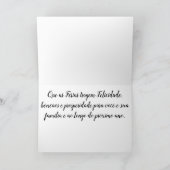 Portugese Kerstkaart met Groet 2 Feestdagen Kaart (Binnen)