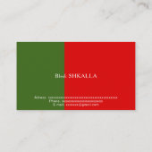 Portugese vlag visitekaartje (Achterkant)