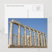 poseiden briefkaart (Voorkant / Achterkant)