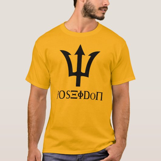 Poseidon T-shirt (Voorkant)
