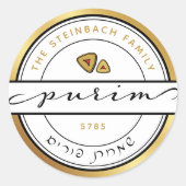POSITIESCHERM MET Goud MATIGE POPURIM Script Ronde Sticker (Voorkant)