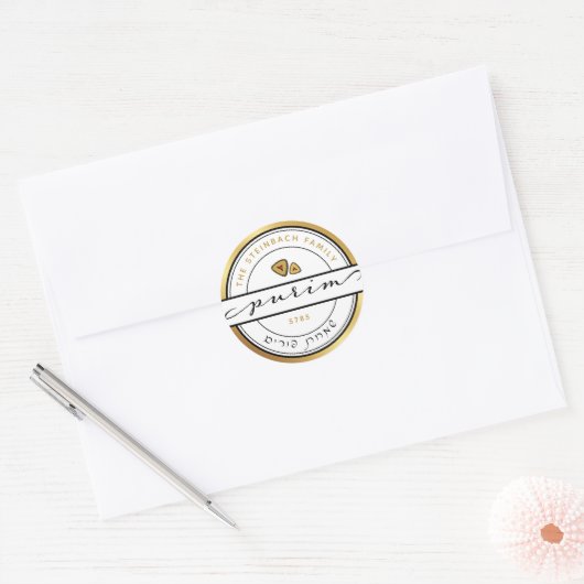 POSITIESCHERM MET Goud MATIGE POPURIM Script Ronde Sticker (Envelop)