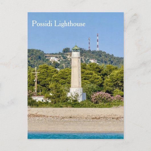 Possidi Lighthouse, Greece, Postcard Briefkaart (Voorkant)