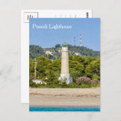 Possidi Lighthouse, Greece, Postcard Briefkaart (Voorkant / Achterkant)