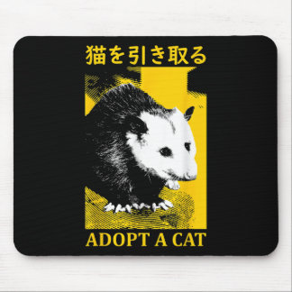 possum adopteer een possum japans opossum muismat