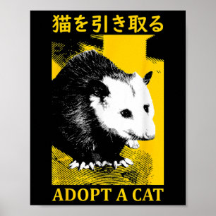possum adopteer een possum japans opossum poster