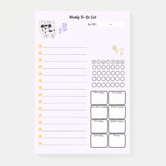 Post-it® かわいい手書き犬「けせらせら犬」週間todoリスト☆ (Devant)