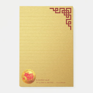 Post-it 2019 chinois de nouvelle année de Papercu